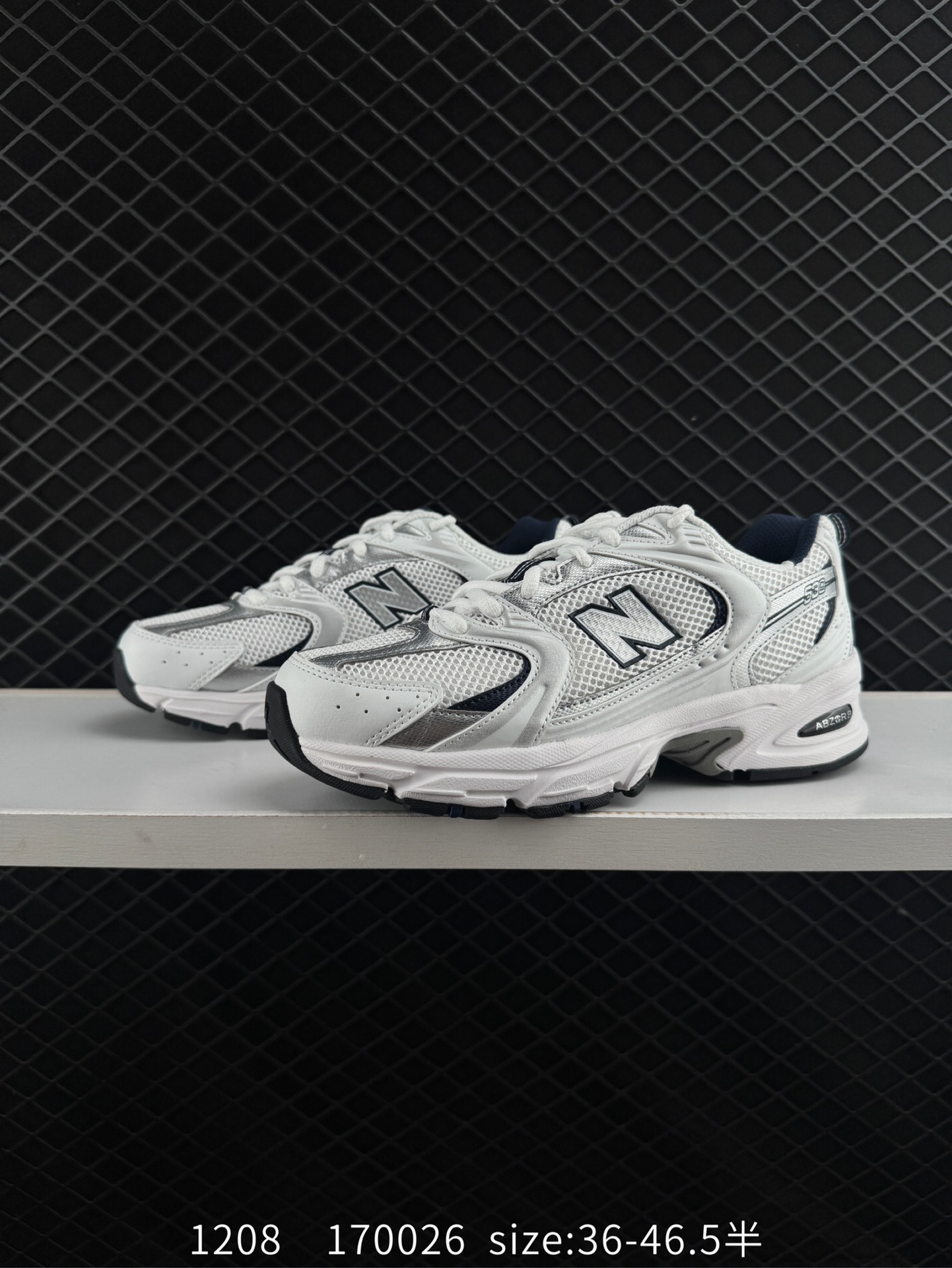 NB530 New Balance 530